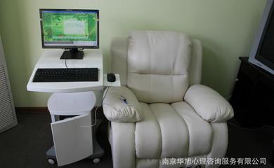 考試焦慮放松系統 心理減壓與教學輔助的新利器